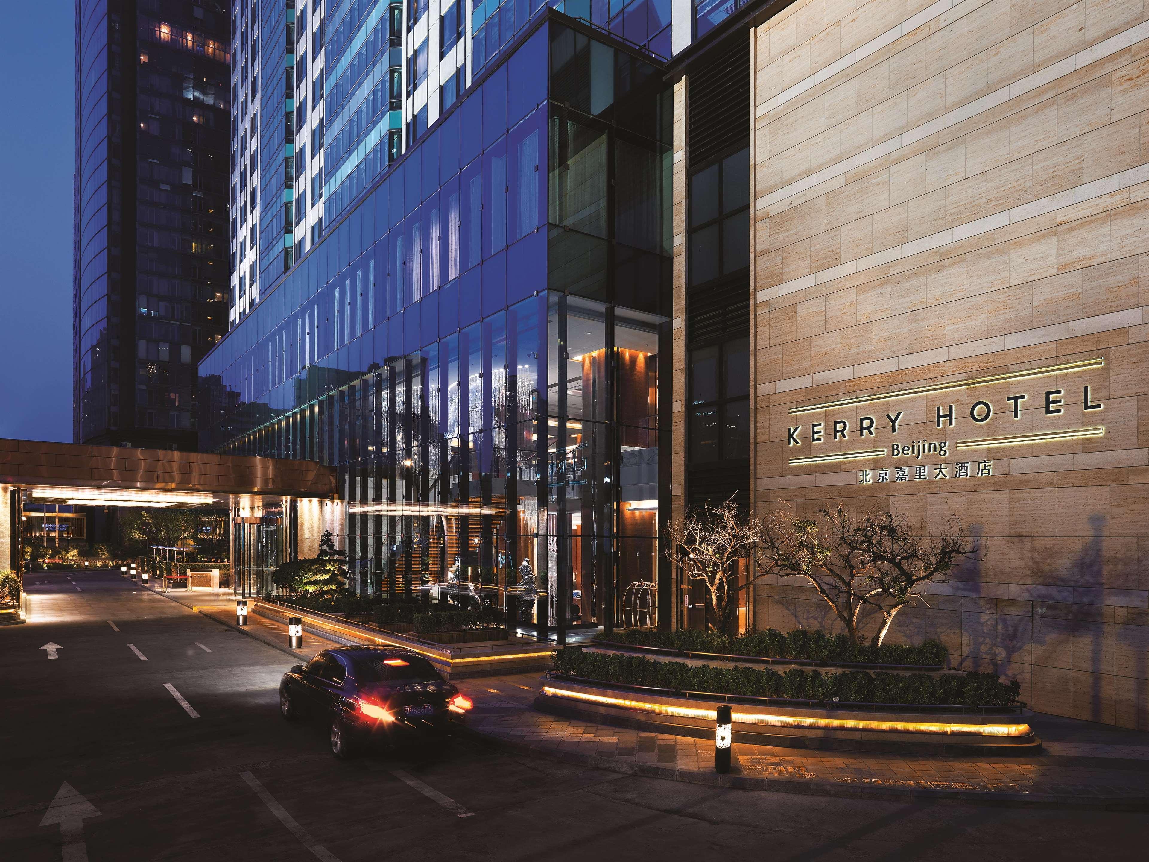 Kerry Hotel, Beijing By Shangri-La - 5 Kilometers To The Forbidden City Exterior foto