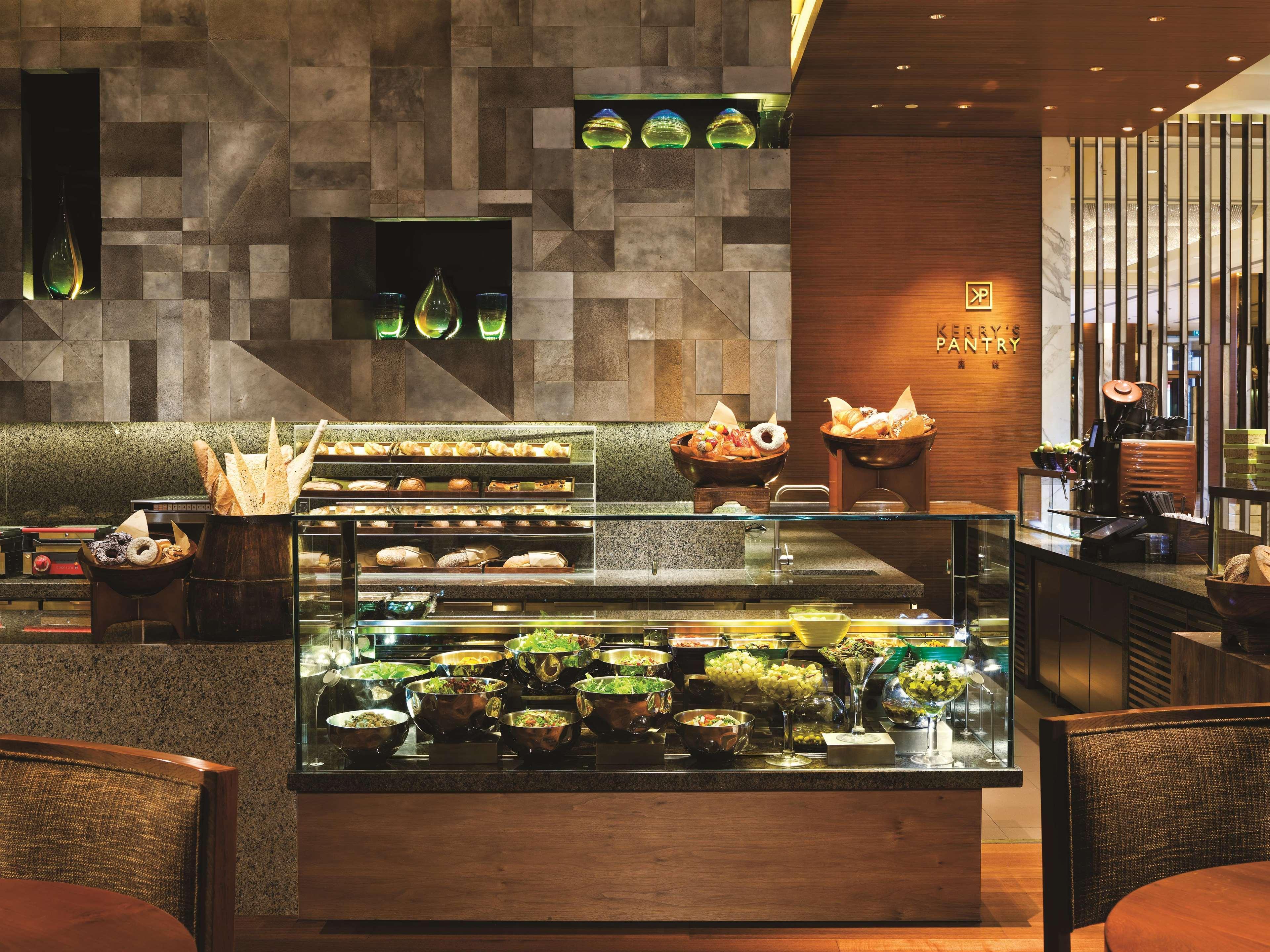 Kerry Hotel, Beijing By Shangri-La - 5 Kilometers To The Forbidden City Exterior foto