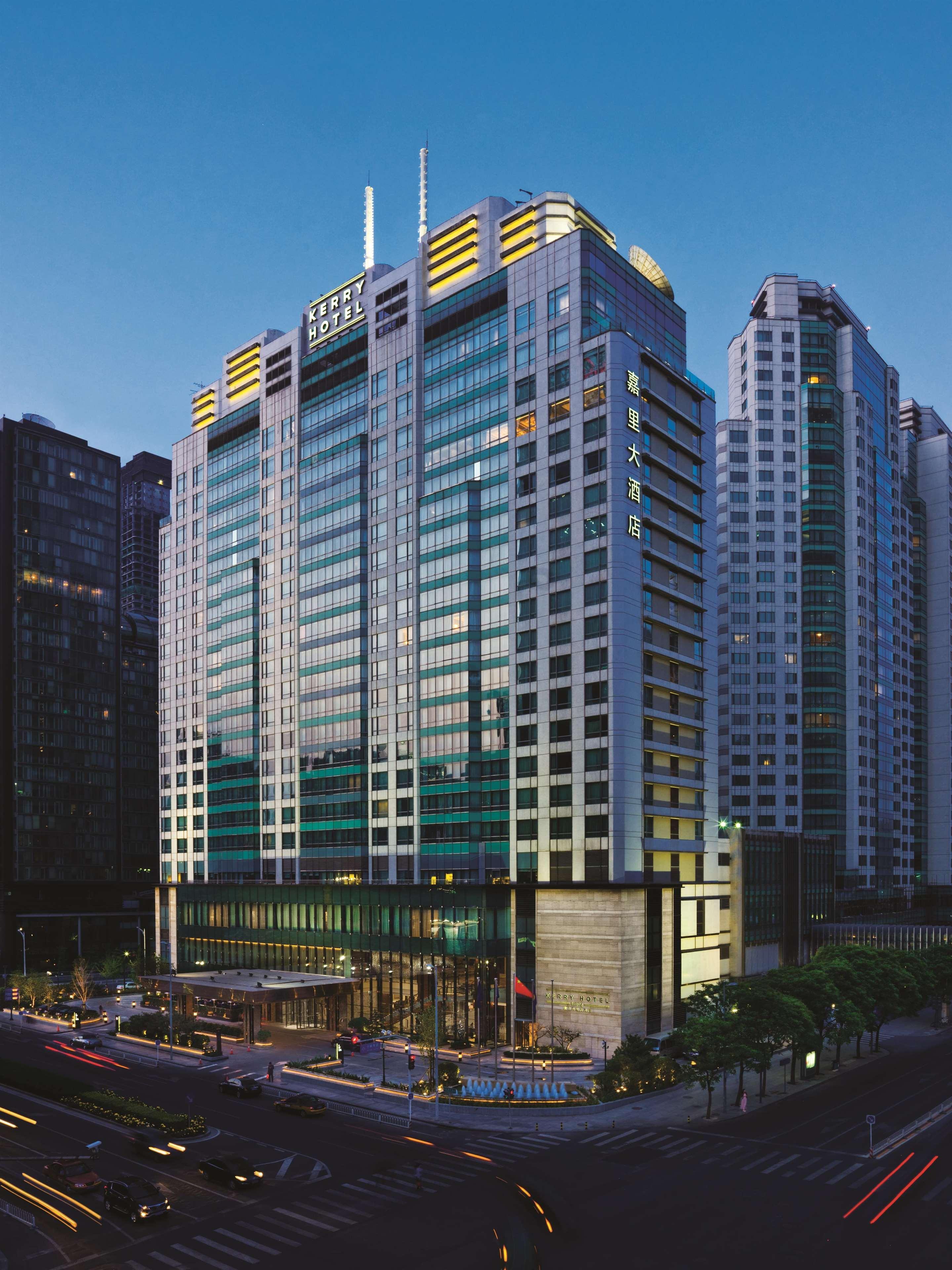 Kerry Hotel, Beijing By Shangri-La - 5 Kilometers To The Forbidden City Exterior foto
