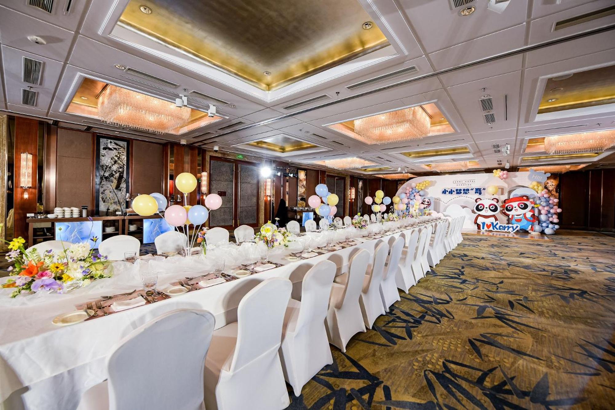 Kerry Hotel, Beijing By Shangri-La - 5 Kilometers To The Forbidden City Exterior foto